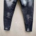 9Dsquared2 Jeans for DSQ Jeans #A31124