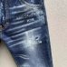5Dsquared2 Jeans for DSQ Jeans #A31127