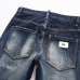 6Dsquared2 Jeans for DSQ Jeans #A31425