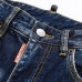 5Dsquared2 Jeans for DSQ Jeans #A31426
