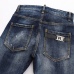 6Dsquared2 Jeans for DSQ Jeans #A31426