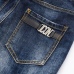 7Dsquared2 Jeans for DSQ Jeans #A31426