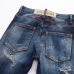 6Dsquared2 Jeans for DSQ Jeans #A31427