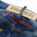 7Dsquared2 Jeans for DSQ Jeans #A31427