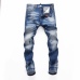 1Dsquared2 Jeans for DSQ Jeans #A31433