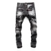 1Dsquared2 Jeans for DSQ Jeans #A31435
