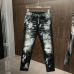 1Dsquared2 Jeans for DSQ Jeans #A31437