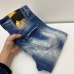 8Dsquared2 Jeans for DSQ Jeans #A31439