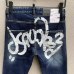 7Dsquared2 Jeans for DSQ Jeans #A22462