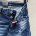 4Dsquared2 Jeans for DSQ Jeans #A22466