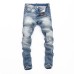 1Dsquared2 Jeans for DSQ Jeans #A33844