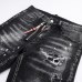 3Dsquared2 Jeans for DSQ Jeans #A33845