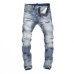 1Dsquared2 Jeans for DSQ Jeans #A33849