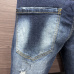 3Dsquared2 Jeans for DSQ Jeans #A35994