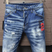 12Dsquared2 Jeans for DSQ Jeans #A35996