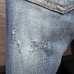 3Dsquared2 Jeans for DSQ Jeans #A35996
