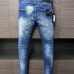 6Dsquared2 Jeans for DSQ Jeans #A35996
