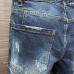 6Dsquared2 Jeans for DSQ Jeans #A35999