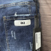 7Dsquared2 Jeans for DSQ Jeans #A35999