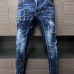 1Dsquared2 Jeans for DSQ Jeans #A36000