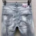 7Dsquared2 Jeans for DSQ Jeans #A37706