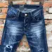 3Dsquared2 Jeans for DSQ Jeans #A37707