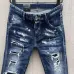 3Dsquared2 Jeans for DSQ Jeans #A37710