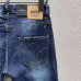 8Dsquared2 Jeans for DSQ Jeans #A38108