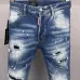 13Dsquared2 Jeans for DSQ Jeans #A38273