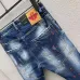 8Dsquared2 Jeans for DSQ Jeans #A39478