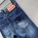 9Dsquared2 Jeans for DSQ Jeans #A39482