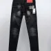 15Dsquared2 Jeans for DSQ Jeans #A41968