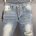 17Dsquared2 Jeans for DSQ Jeans #A41970