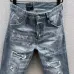 3Dsquared2 Jeans for DSQ Jeans #A41994