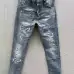 1Dsquared2 Jeans for DSQ Jeans #A41994