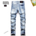 15Dsquared2 Jeans for DSQ Jeans International Size #A26699