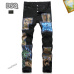 1Dsquared2 Jeans for DSQ Jeans International Size #A26700