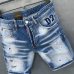 3Dsquared2 Jeans for Dsquared2 short Jeans for MEN #99901716