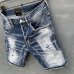 3Dsquared2 Jeans for Dsquared2 short Jeans for MEN #99902356