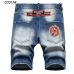 3Dsquared2 Jeans for Dsquared2 short Jeans for MEN #99905740