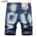 3Dsquared2 Jeans for Dsquared2 short Jeans for MEN #99905741