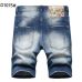 3Dsquared2 Jeans for Dsquared2 short Jeans for MEN #99905742