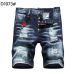 1Dsquared2 Jeans for Dsquared2 short Jeans for MEN #99905744