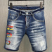 1Dsquared2 Jeans for Dsquared2 short Jeans for MEN #999934280
