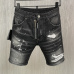 1Dsquared2 Jeans for Dsquared2 short Jeans for MEN #A25427