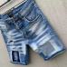 3Dsquared2 Jeans for Dsquared2 short Jeans for MEN #A25434