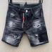 1Dsquared2 Jeans for Dsquared2 short Jeans for MEN #A36262