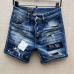 1Dsquared2 Jeans for Dsquared2 short Jeans for MEN #A36266