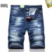 1Dsquared2 Jeans for Dsquared2 short Jeans for MEN #A38749