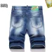 13Dsquared2 Jeans for Dsquared2 short Jeans for MEN #A38750